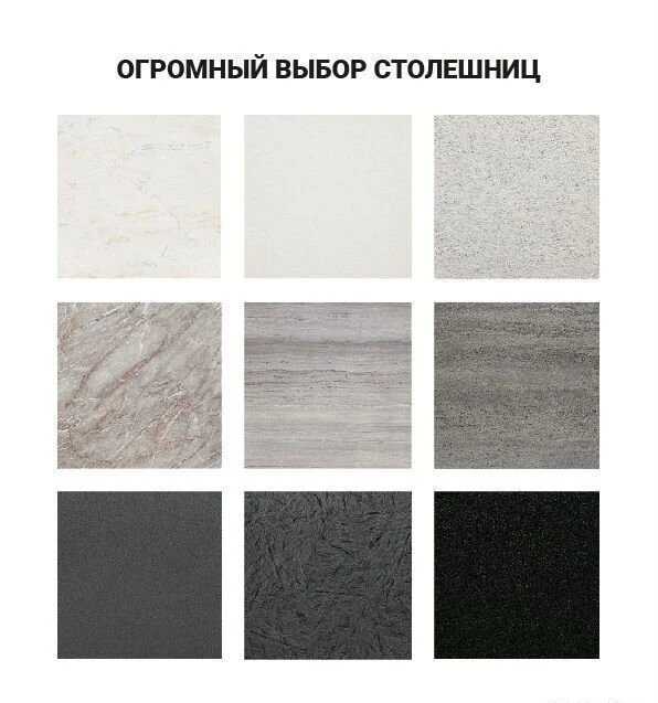 Кухня угловая