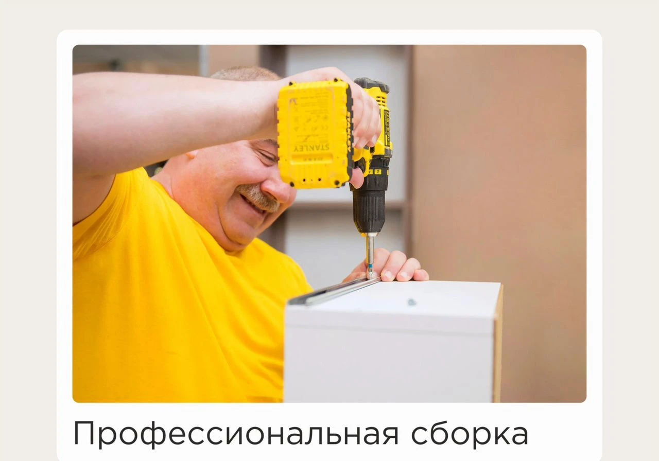 Угловая кухня "Графит" на заказ