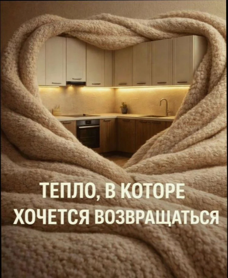 Кухни под заказ от производителя лдсп, мдф