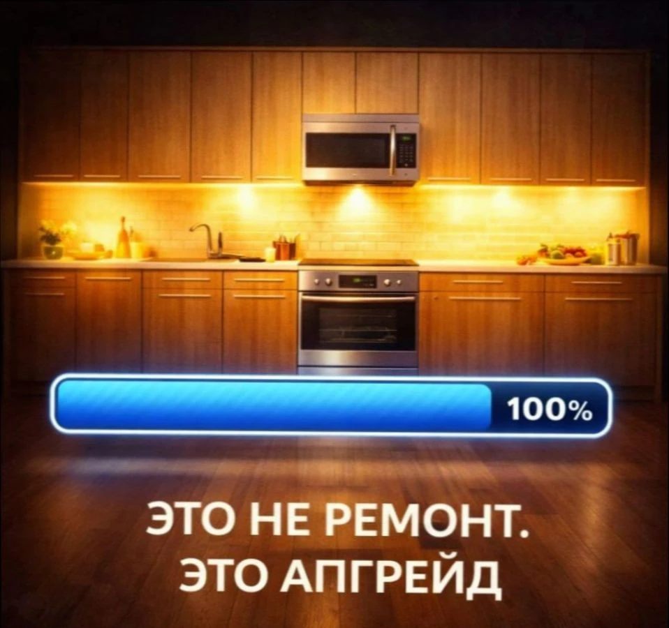 Кухни на заказ с проектом и установкой СПб